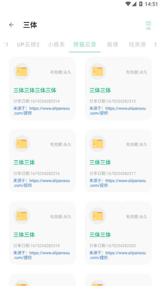 打脸干的漂亮！美国“后院失火”了？果然亲兄弟还得明算账——