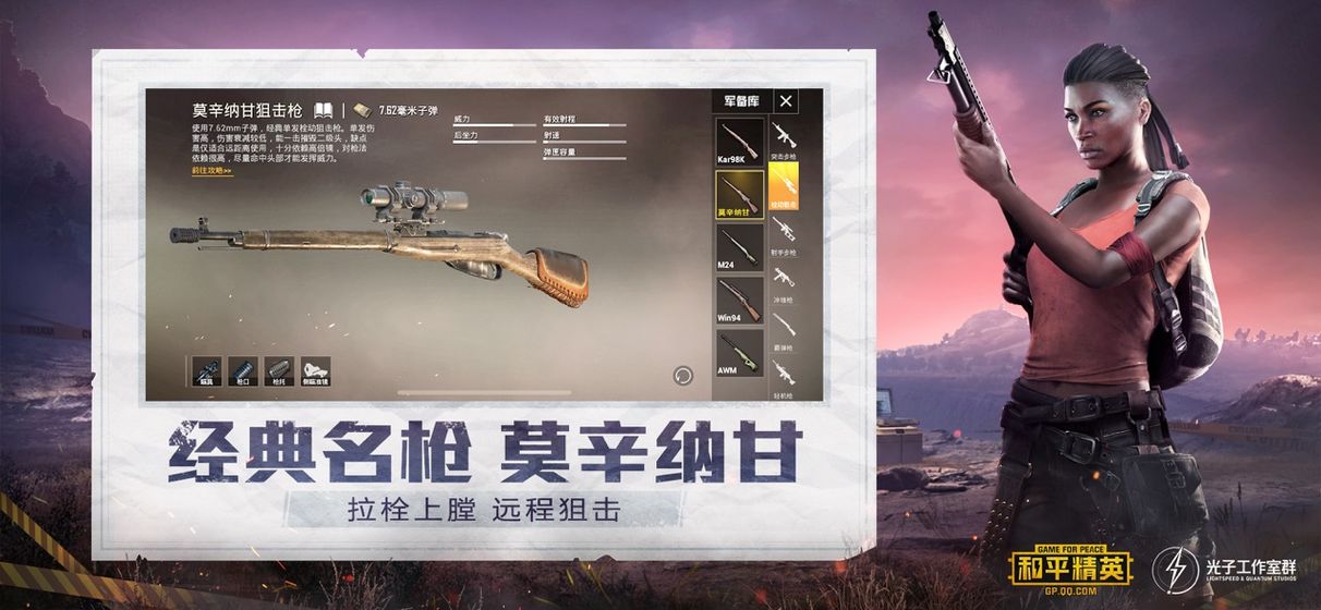 徐小明：稳中有升(0210)）