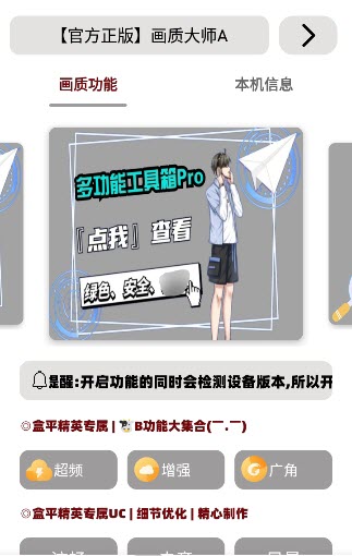 RW战胜狼队）