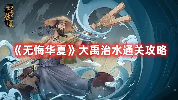 赛力斯向港交所提交IPO申请