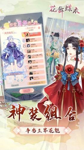 什么叫“上有压力下有支撑”？看看今天的A股你就懂了