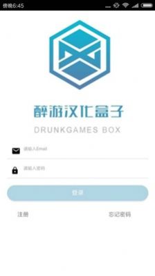 在慕尼黑，王毅这五句话很有针对性