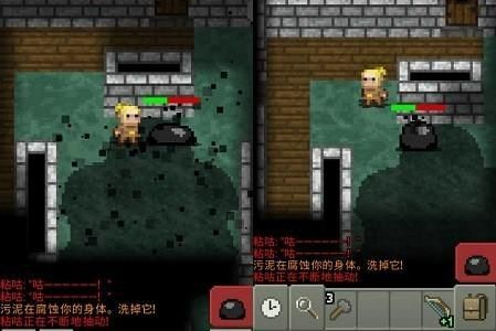 机器狗加入武警实战演练
