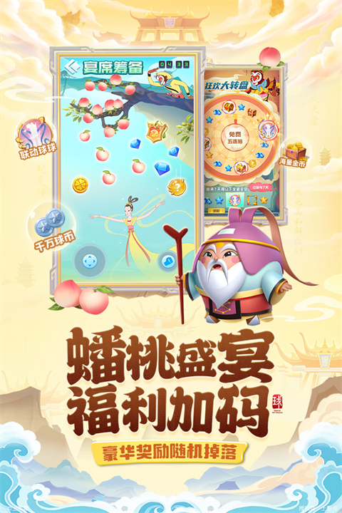 刘德华：和倪妮合作有找到爱情的感觉
