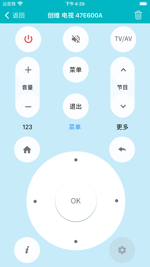快关注！绿动康巴什·畅享新能源活动马上开始~