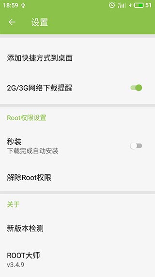 尾盘异动！比亚迪罕见涨停，发生了什么？