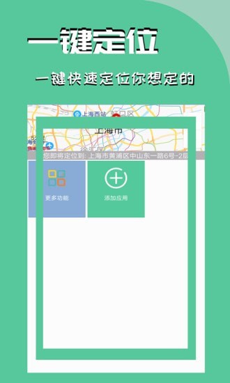 妙瓦底：她可能一辈子再无机会后悔