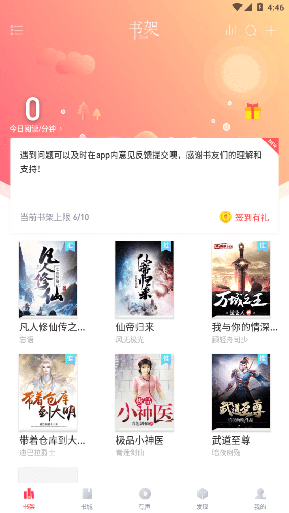 漠北之战的 MVP 是卫青还是霍去病？