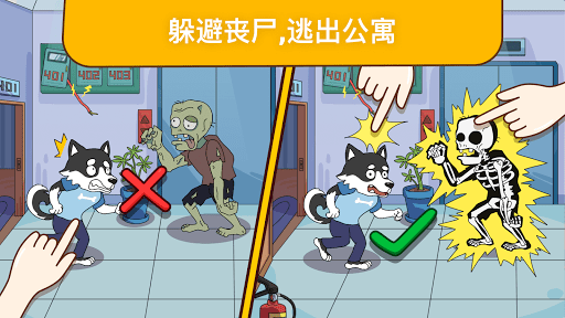 白宫回应办阅兵式为特朗普庆生