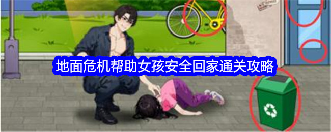3·15 曝光手机抽奖、话费券套路疯狂敛财，刻意误导、凌晨扣费，一天流水 20 亿元，消费者如何避坑？