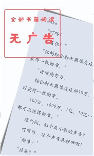 张若昀疯狂演绎真五折