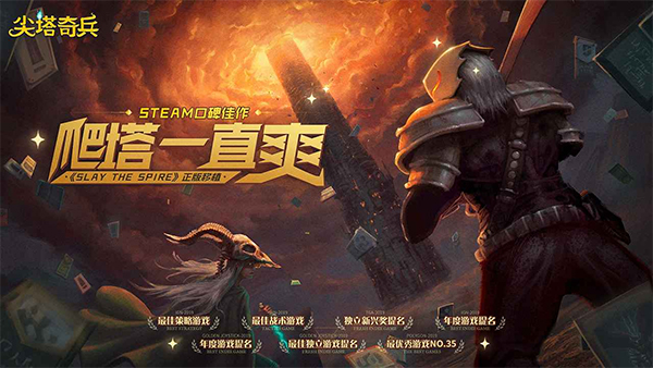 李雯雯谈青年人相信的力量