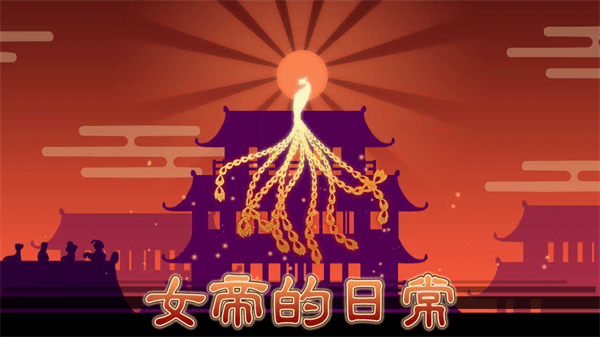张康乐rv晚宴造型