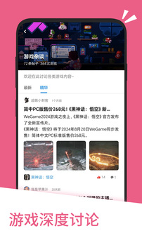 为什么我明明很穷，连自己都照顾不好，我却总想对这个世界修修补补呢？