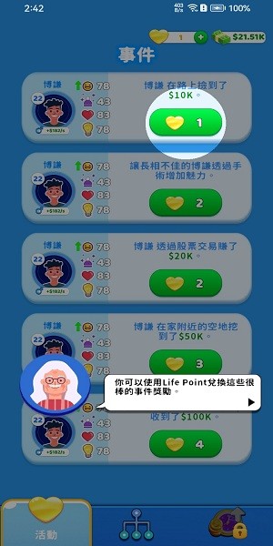 深夜，美股全线大涨！中国资产大爆发