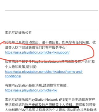 美财长：没人比总统擅长战略不确定性