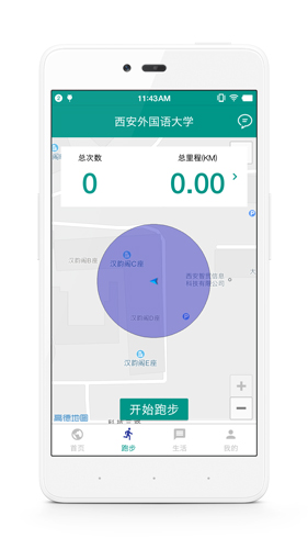 加沙食品价格今年上涨1400%