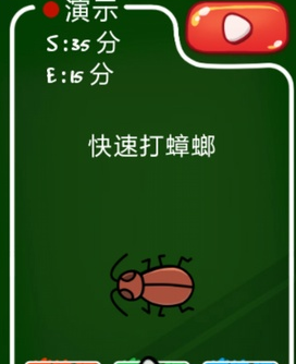 八旬老人与亡子女友再婚